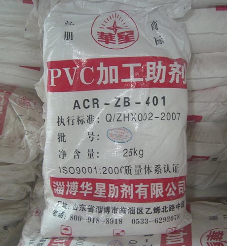 PVC�ӹ�����