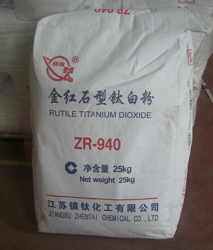 ��tʯ��⁰׷�ZR-940