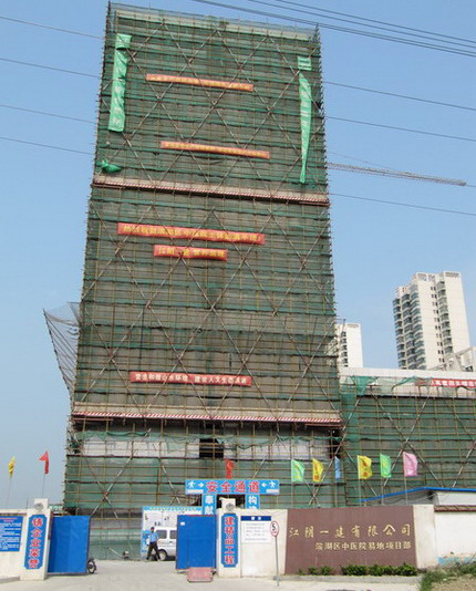 ��Ժ�^����2