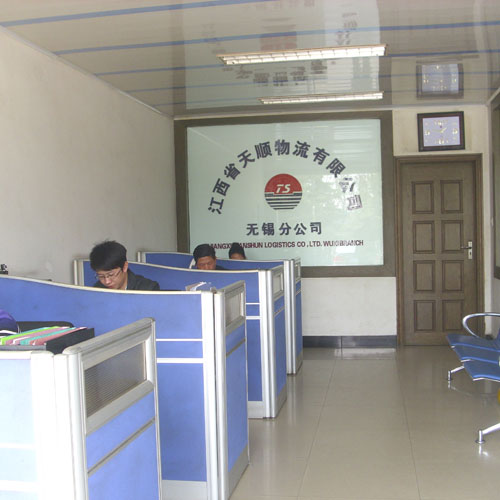 ��˾�h����һ��