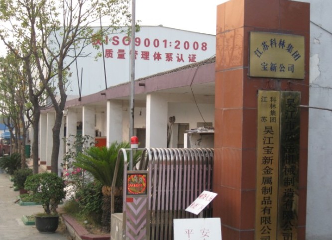 �S�^(q��)���T