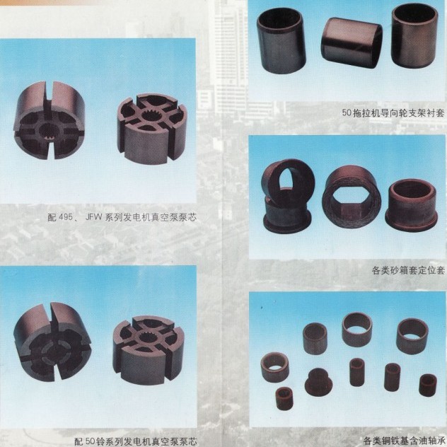 �a(ch��n)Ʒչʾ7