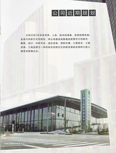 ��˾����Ҏ��