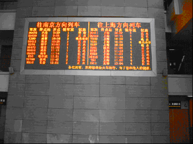 [113]��3.75����pɫ�@ʾ��