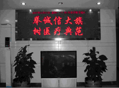 [112]��5��Ȇ�ɫ�@ʾ��