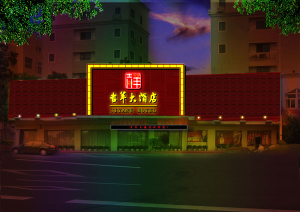 �����Ƶ�