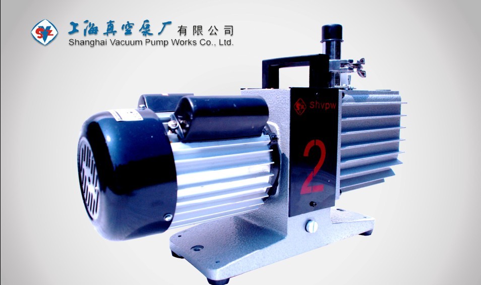 2XZ-1B,2B,4B��ֱ(li��n)��Ƭʽ��ձ�