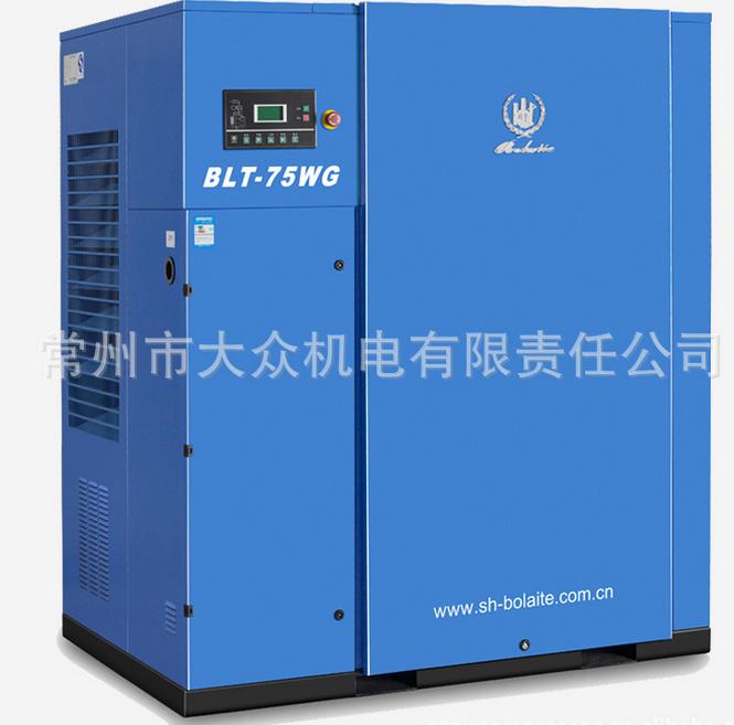 ���ݿՉ��C-���R��BLT-75WG