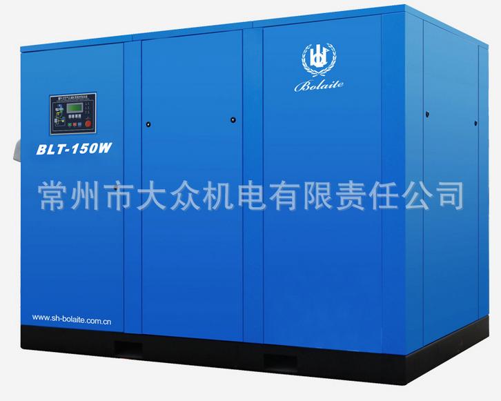 ���ݿՉ��C-���R��BLT-150W