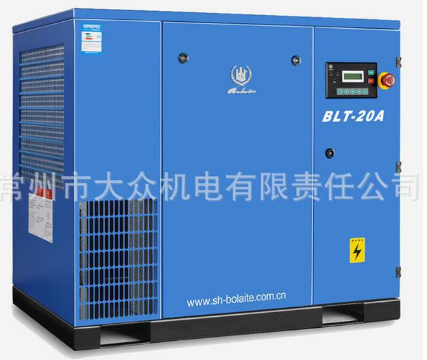 ���ݿՉ��C-���R��BLT-20A