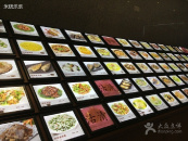 �����(hu��)�Ƶ�DƬչʾ