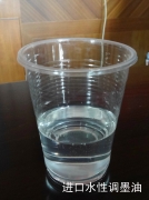 ˮ���{(di��o)ī��