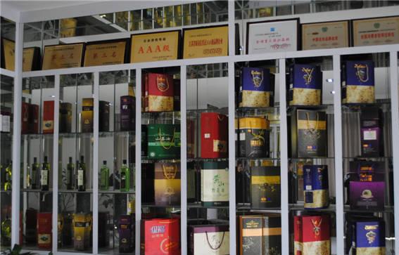 �a(ch��n)Ʒչʾ