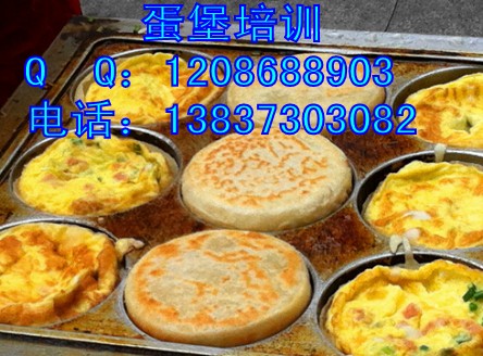 ���I������Ӗ�� �H���������g�ƏV