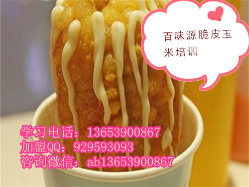 �W(xu��)��(x��)��Ƥ���׵��ČW(xu��) �ϲ������׼��g(sh��)����