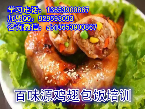 �����u�������� ���l(xi��ng)����W(xu��)�u��������