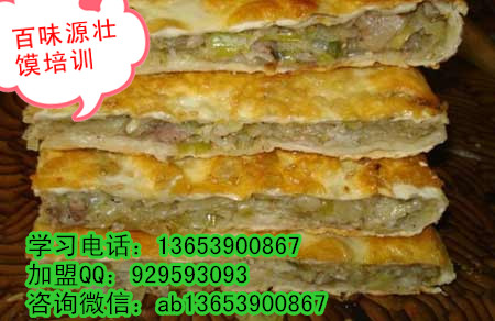 ��(j��)�ω��x������Ӗ(x��n) �ϳǉ��x������W(xu��)����