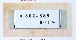 ���ט���ϵ�ЮaƷչʾ1