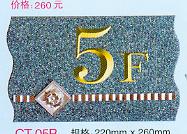 ���ט���ϵ�ЮaƷչʾ4