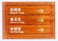 ���ט�(bi��o)��ϵ�Юa(ch��n)Ʒչʾ7