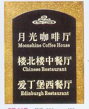 ���ט�(bi��o)��ϵ�Юa(ch��n)Ʒչʾ9