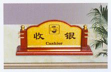 ���ט���ϵ�ЮaƷչʾ20