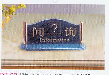 ���ט���ϵ�ЮaƷչʾ21