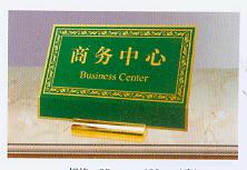 ���ט���ϵ�ЮaƷչʾ23