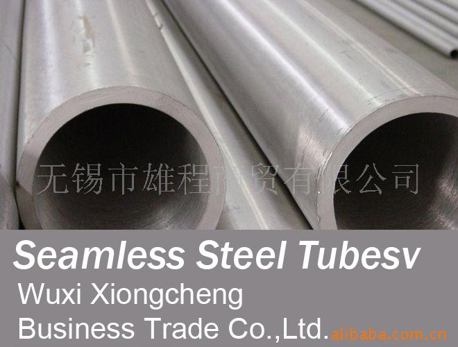 ����(y��ng)20#�o�p䓹�